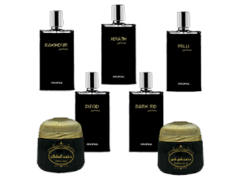 كولكشن الاميري